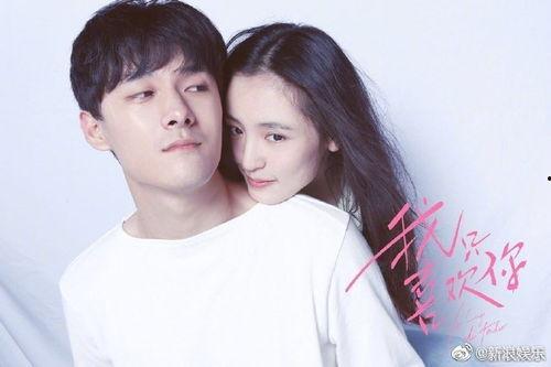 娱乐圈吃瓜趣事是真的吗,揭秘真假难辨的幕后真相