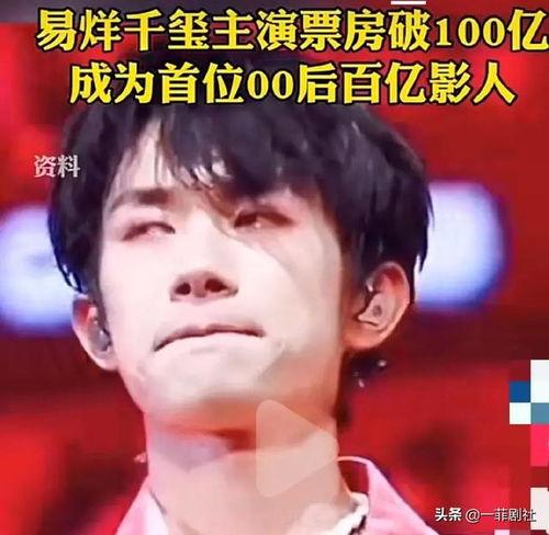 小糊卡吃瓜爆红无cp娱乐圈,揭秘无CP娱乐圈的爆红之路