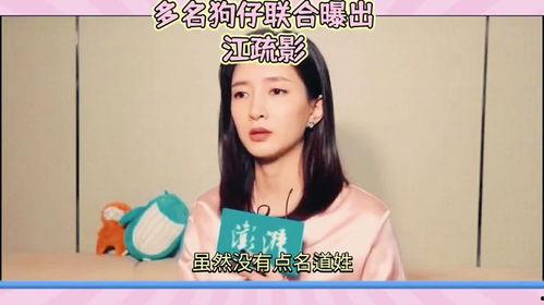 娱乐圈劲爆吃瓜小说推荐