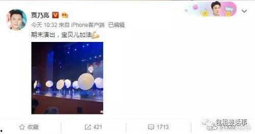 娱乐吃瓜一小时,一小时内吃尽瓜果盛宴