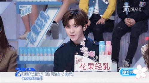 娱乐吃瓜酱怀念我们一起