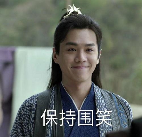 娱乐圈圈吃瓜小料,揭秘明星背后的秘密与八卦