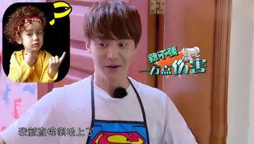 娱乐吃瓜酱谁的号