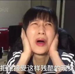 娱乐吃瓜酱有对象的