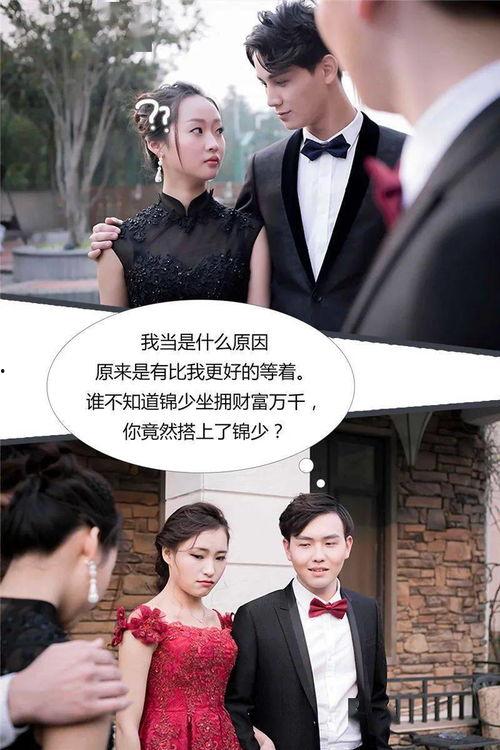 吃瓜娱乐圈花钱是真的吗,真金白银还是虚幻泡沫？