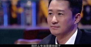 娱乐圈吃瓜吴京是谁啊视频,娱乐圈吃瓜达人，揭秘影视圈幕后故事