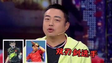 吃瓜娱乐酱谈恋爱,吃瓜娱乐酱的恋爱奇遇记