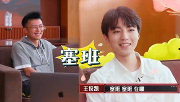 吃瓜娱乐酱谈恋爱,吃瓜娱乐酱的恋爱奇遇记