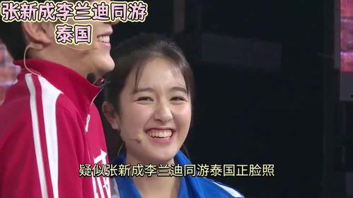 娱乐圈吃瓜预告在哪看,吃瓜预告集中营，最新动态一网打尽！