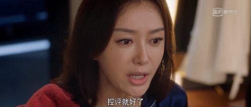 吃瓜cp娱乐圈直播,吃瓜CP甜蜜互动，粉丝直呼“磕到糖”