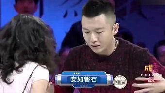 吃瓜谈娱乐,吃瓜群众揭秘幕后故事