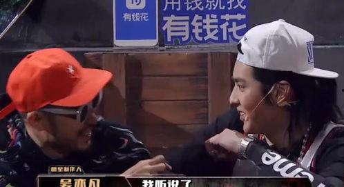 娱乐八卦吃瓜图片表情包大全,笑料横生！娱乐八卦吃瓜表情包大盘点