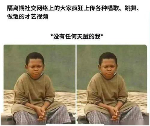 娱乐吃瓜君乱吐槽,揭秘娱乐圈那些不为人知的幕后故事