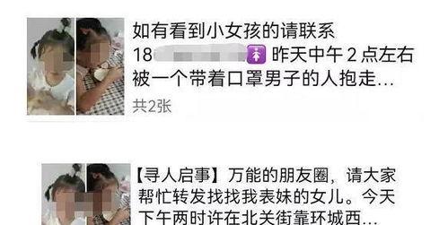 娱乐头条吃瓜在哪里看,娱乐头条吃瓜，尽在独家平台一网打尽！