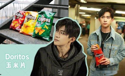 娱乐爆笑吃瓜,吃瓜群众笑翻天！