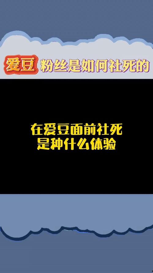 娱乐718热点吃瓜,热点吃瓜，揭秘娱乐圈最新八卦风云